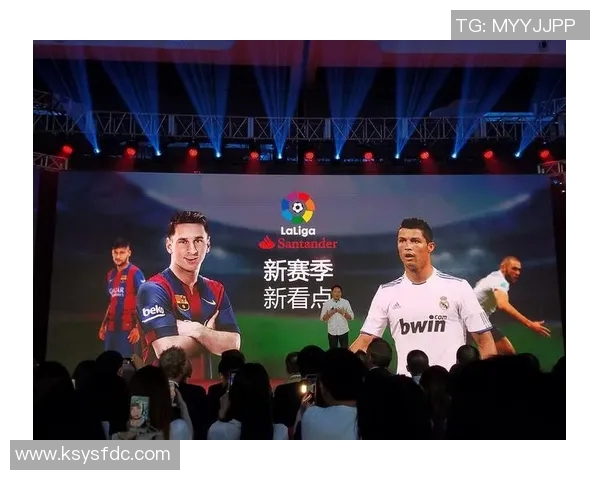 西甲与PPTV合作的直播赛程安排与重点推荐 西甲与PPTV合作的直播赛程安排与重点推荐