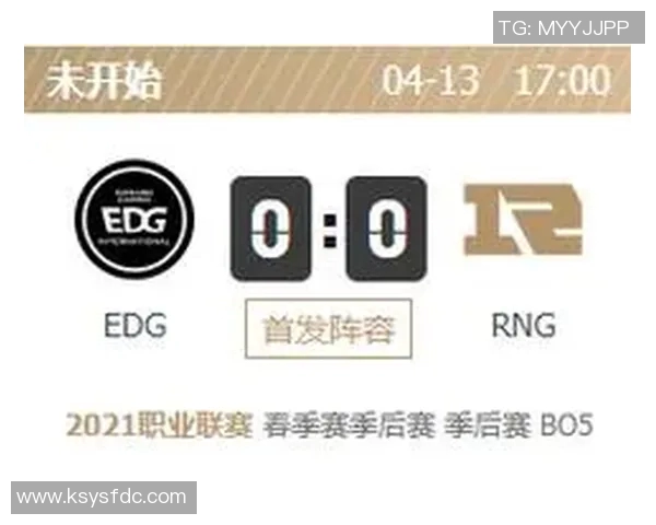 赛后复盘分析RNG与EDG对决中的技术细节与战术思路