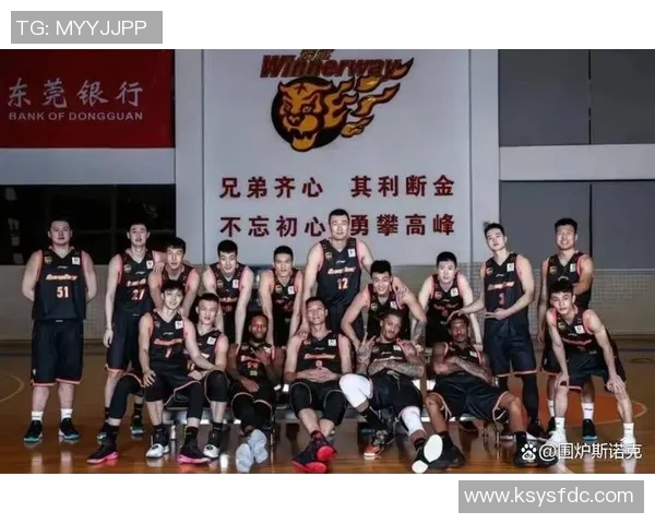 1月15日CBA焦点战广东队迎战北控队争夺季后赛名额的关键对决