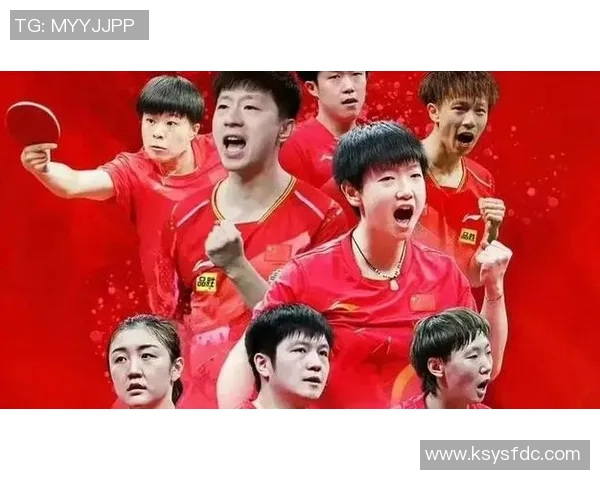 马龙乒乓球传奇之路:从少年梦想到世界冠军的辉煌历程